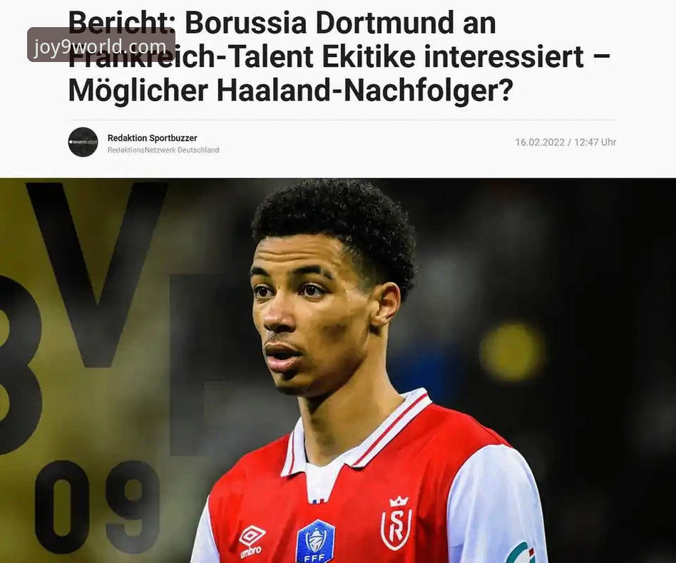 皇家盐湖城新星吸引多特蒙德关注：年轻边锋赫扎尔哈尼的崛起之路