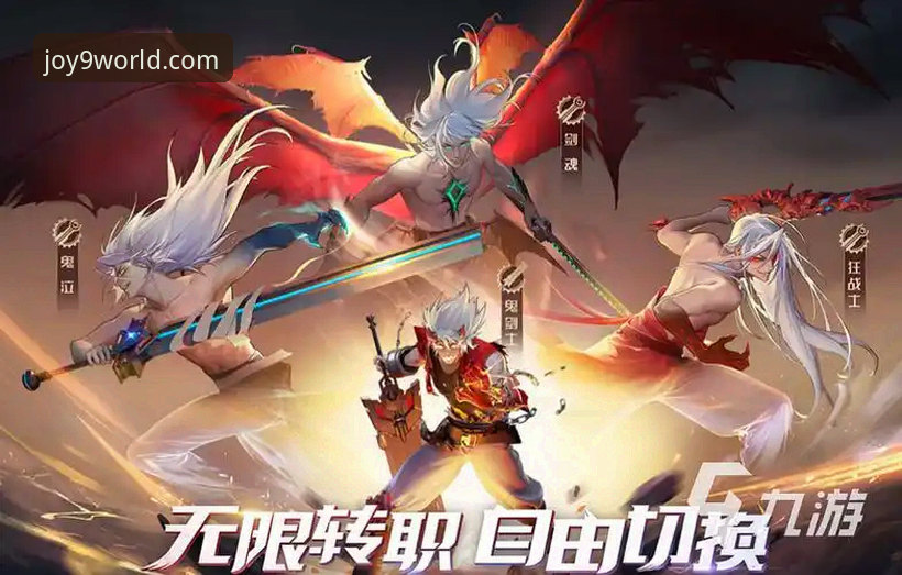 九游官网平台最新动态：深度解析游戏中心下载难题的创新解决方案